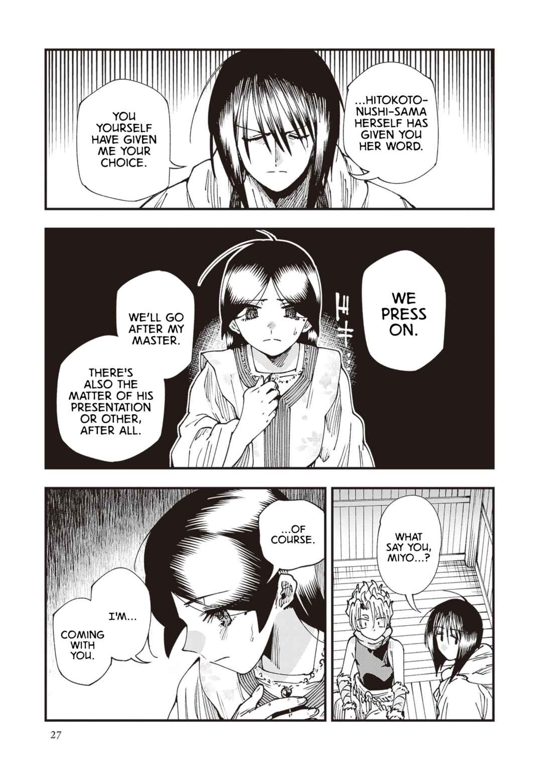 Touge Oni Chapter 27 - Page 29