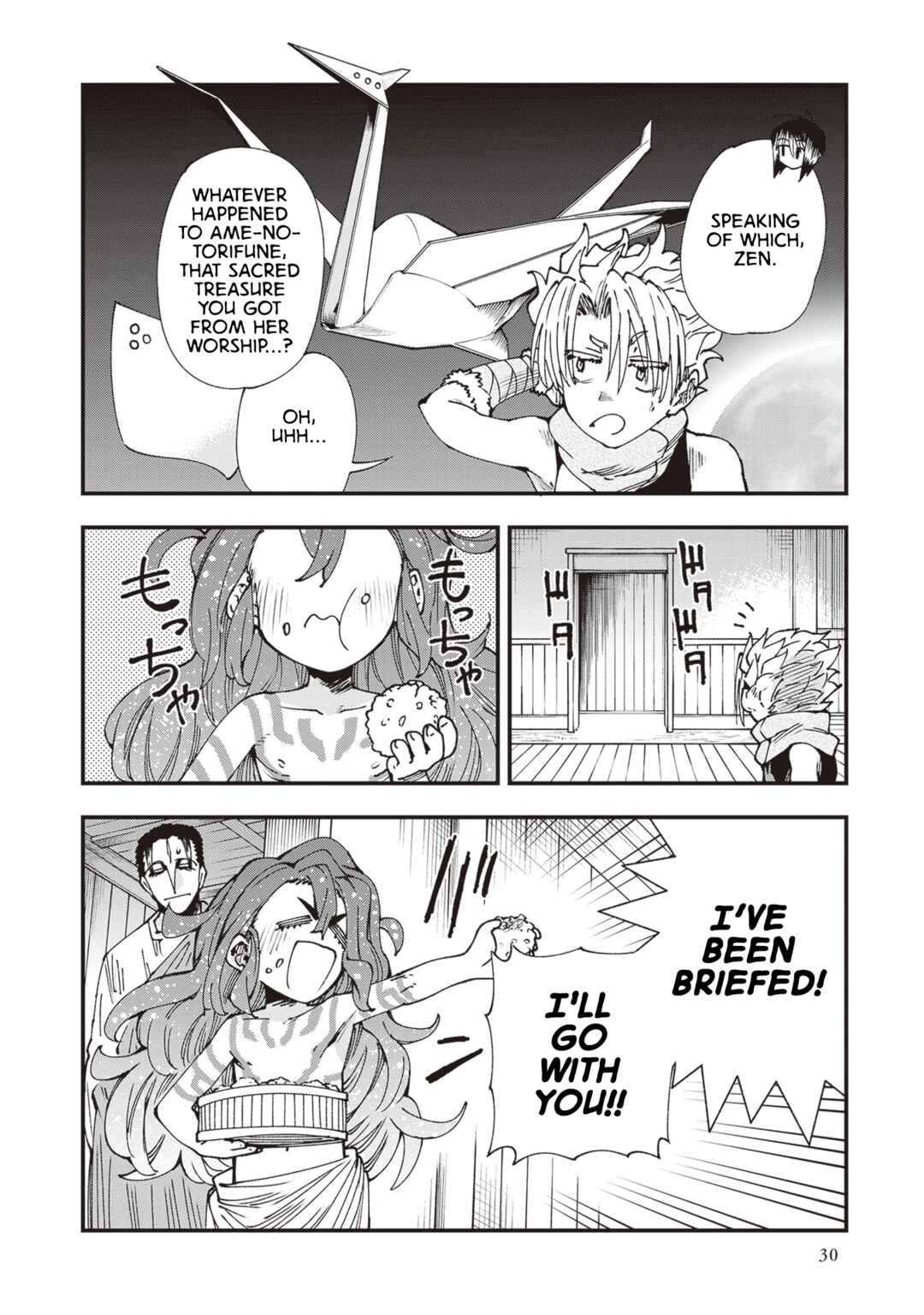 Touge Oni Chapter 27 - Page 32