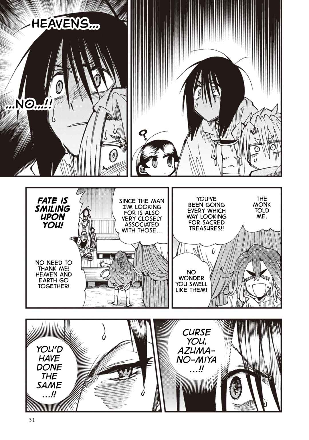 Touge Oni Chapter 27 - Page 33