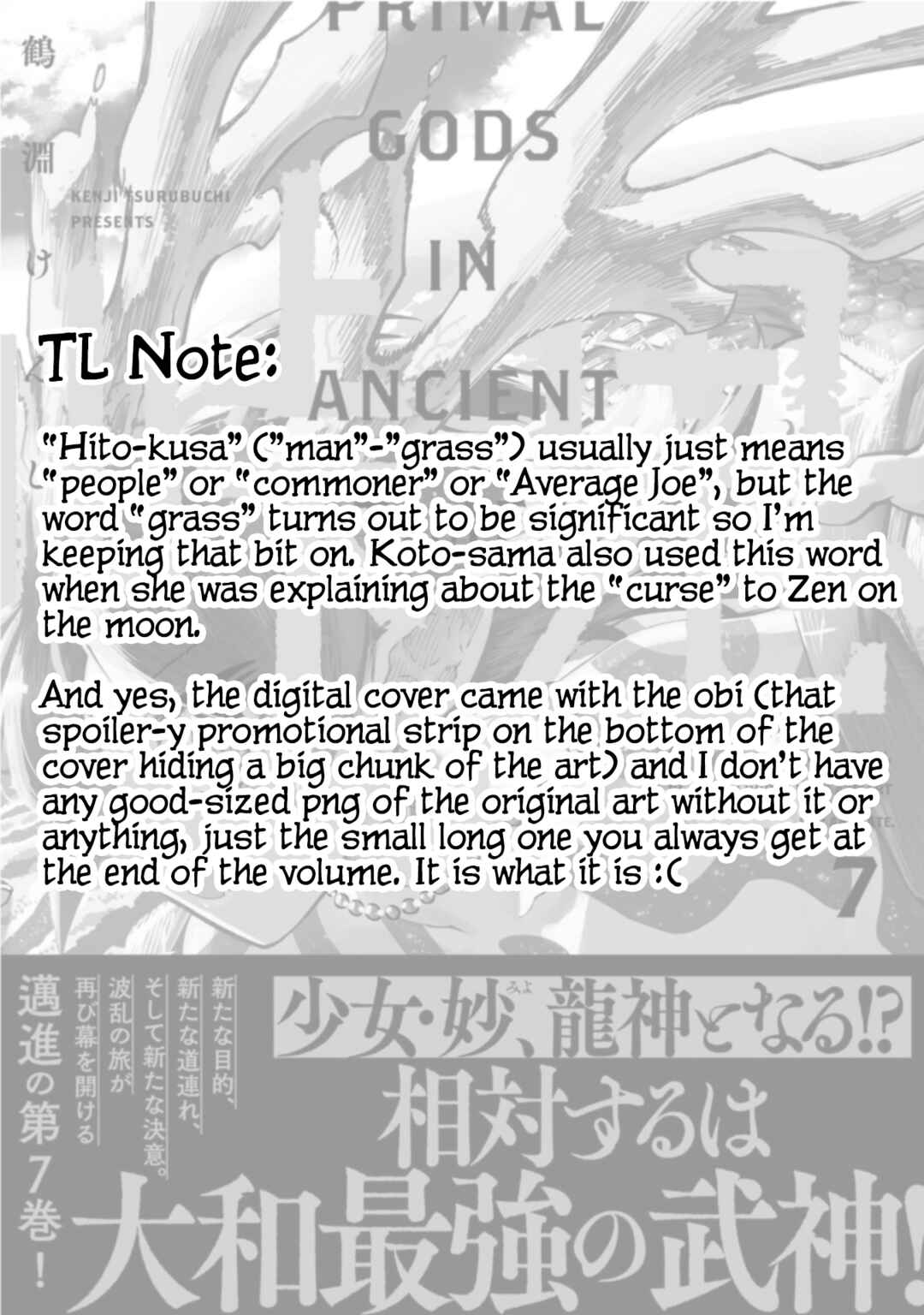 Touge Oni Chapter 27 - Page 39