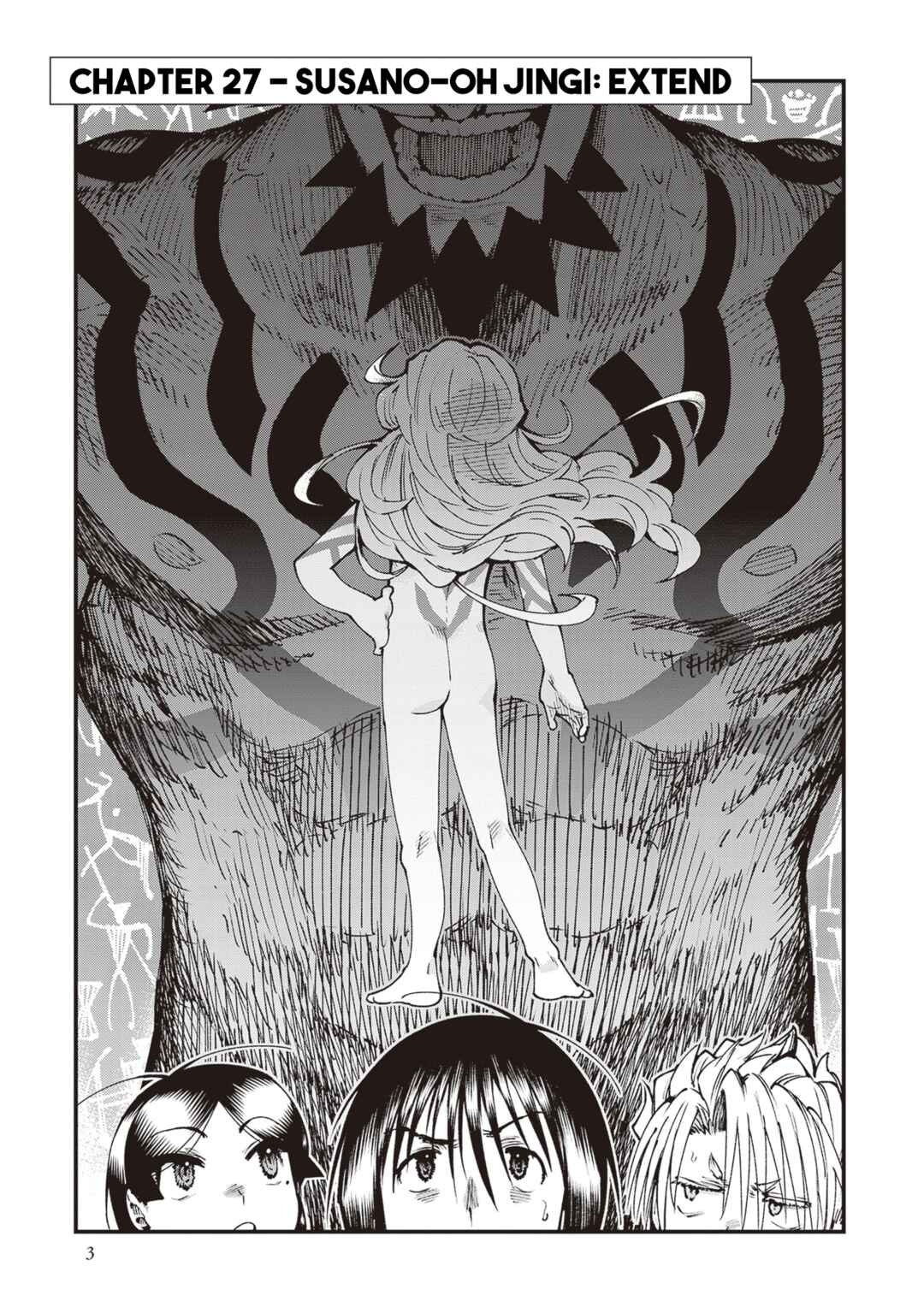 Touge Oni Chapter 27 - Page 5