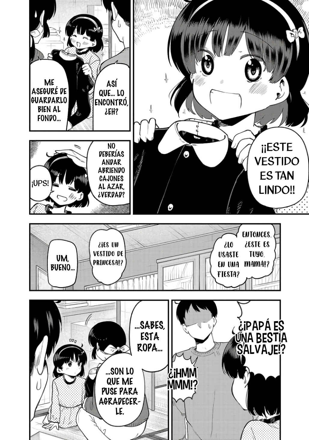 Meika-san wa Oshikorosenai Chapter 153.5 - Page 4