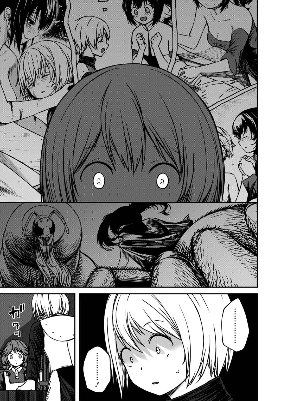 Monster Onna Kanbu wa Osanaki Yuusha wo Dekiaisuru Chapter 13.2 - Page 10