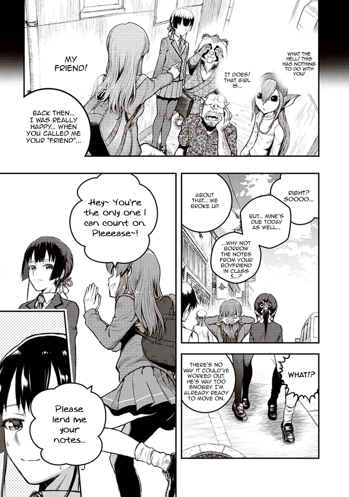 Youkai Gurentai Chapter 1 - Page 13