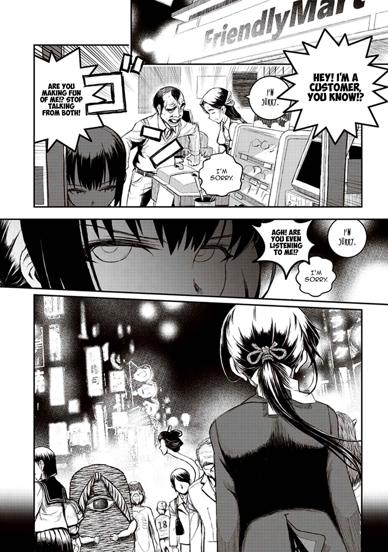 Youkai Gurentai Chapter 1 - Page 24