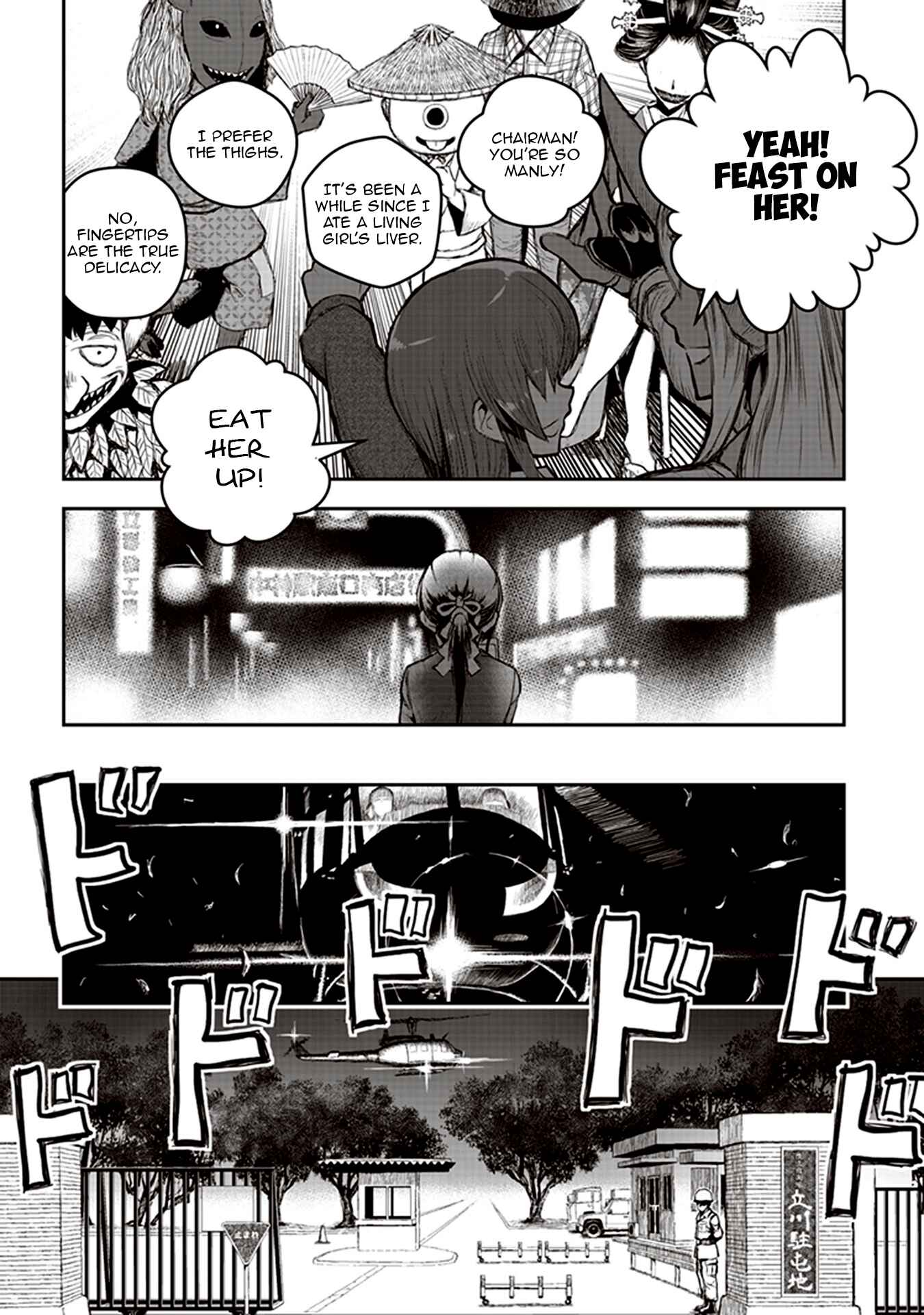 Youkai Gurentai Chapter 1 - Page 29