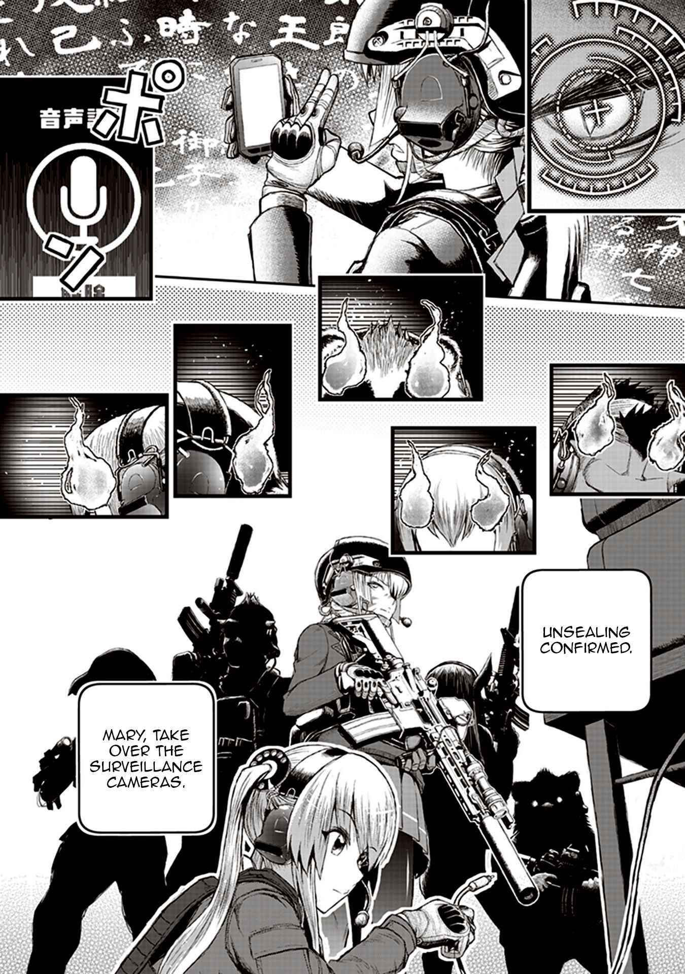 Youkai Gurentai Chapter 1 - Page 43