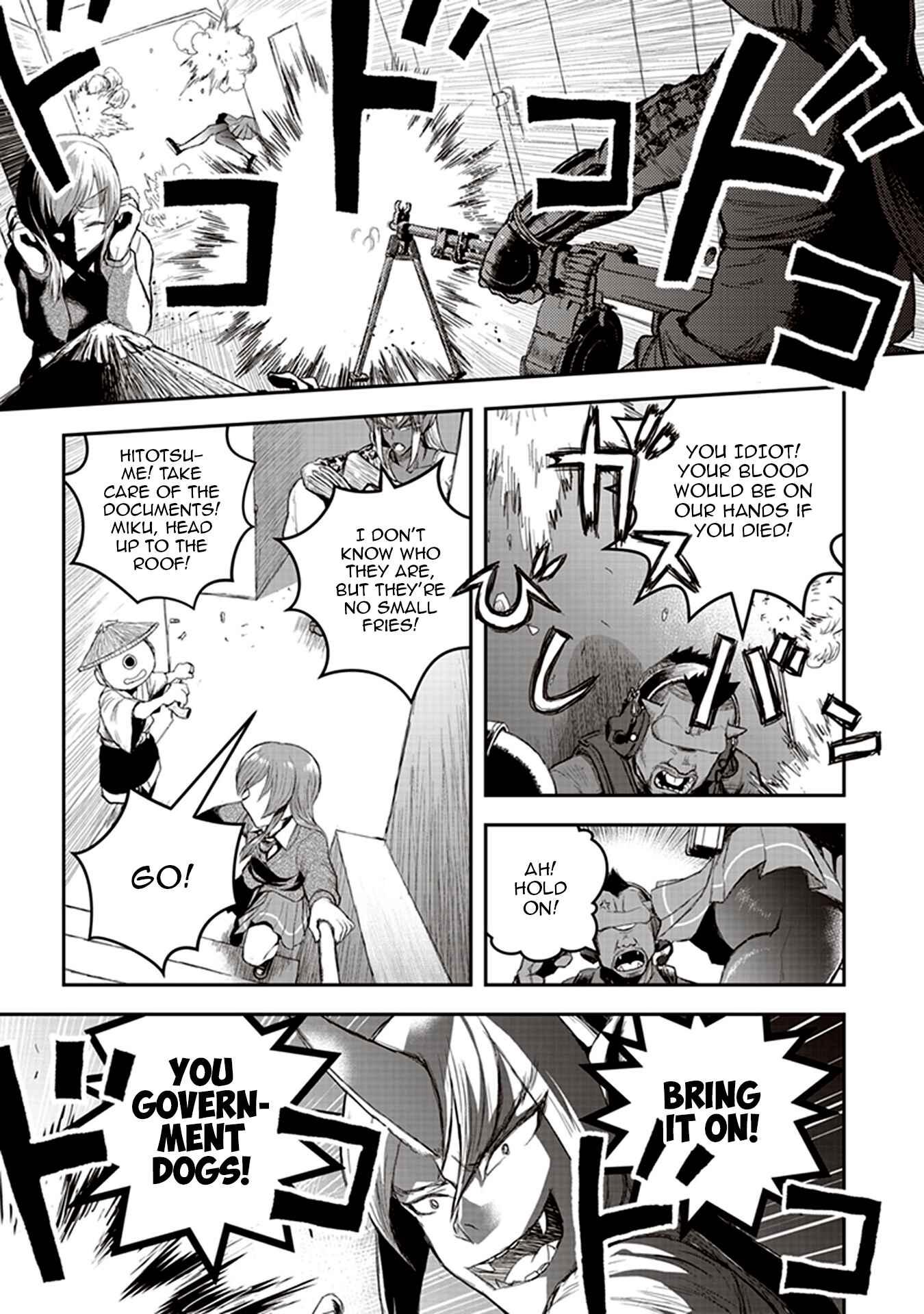 Youkai Gurentai Chapter 1 - Page 48