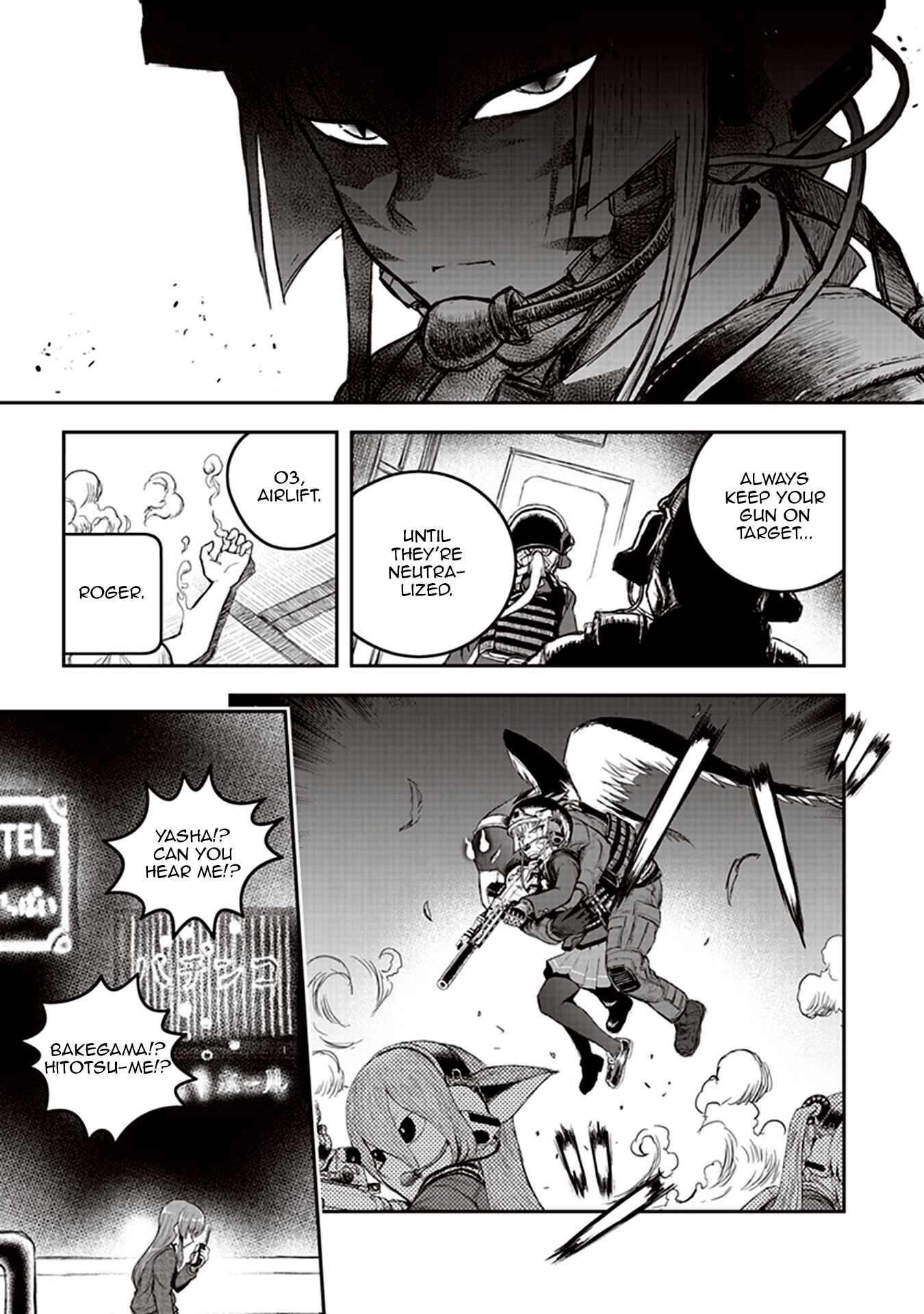 Youkai Gurentai Chapter 1 - Page 52