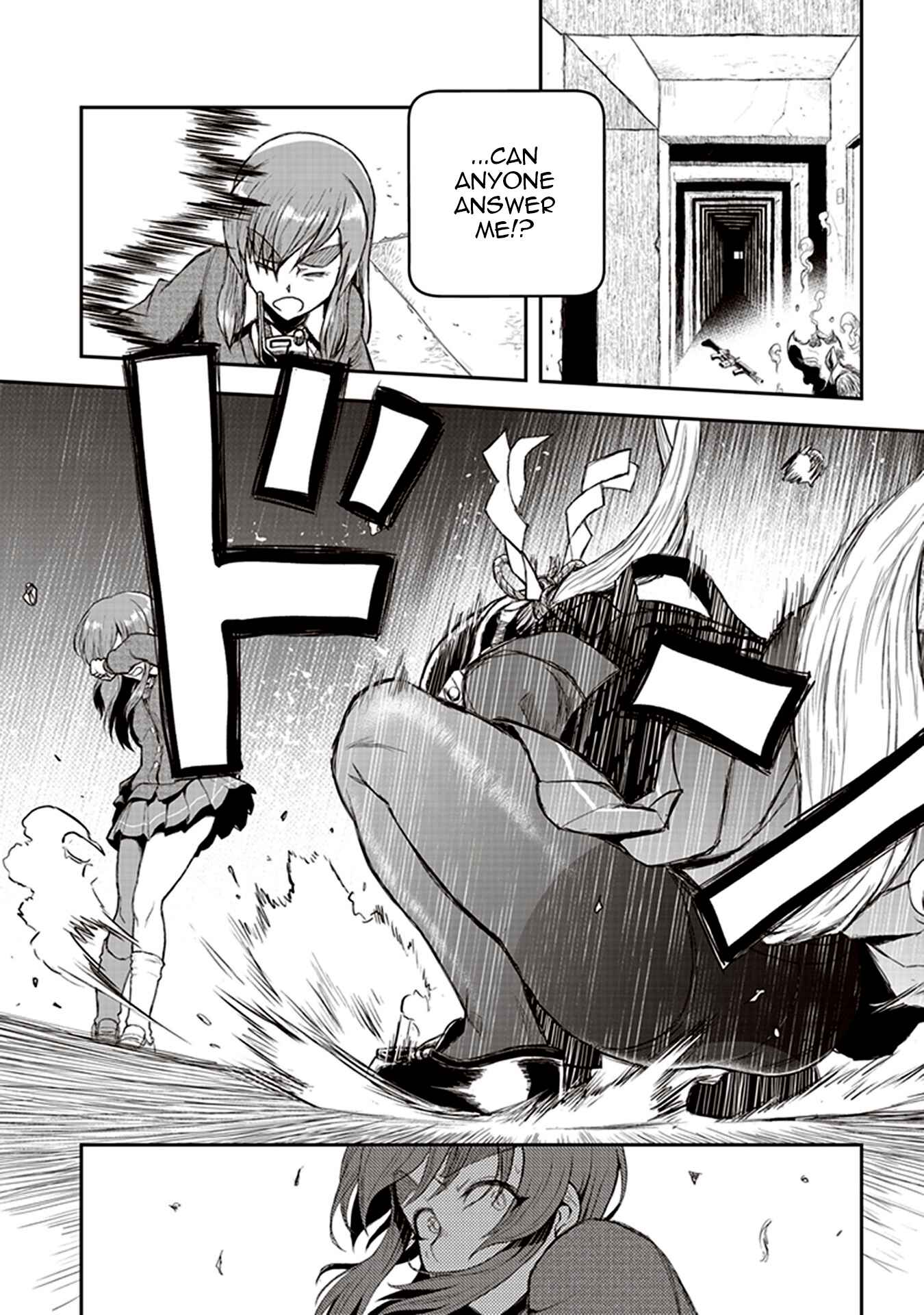 Youkai Gurentai Chapter 1 - Page 53