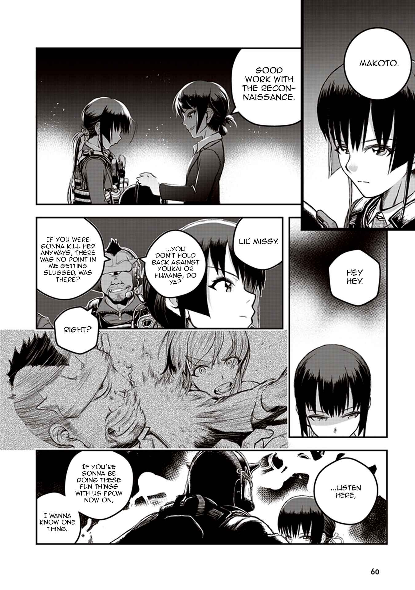 Youkai Gurentai Chapter 1 - Page 59