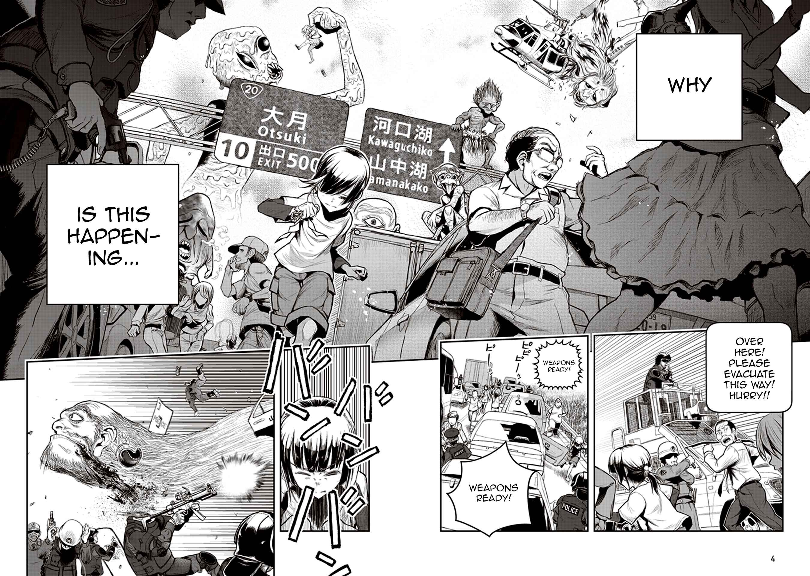 Youkai Gurentai Chapter 1 - Page 6