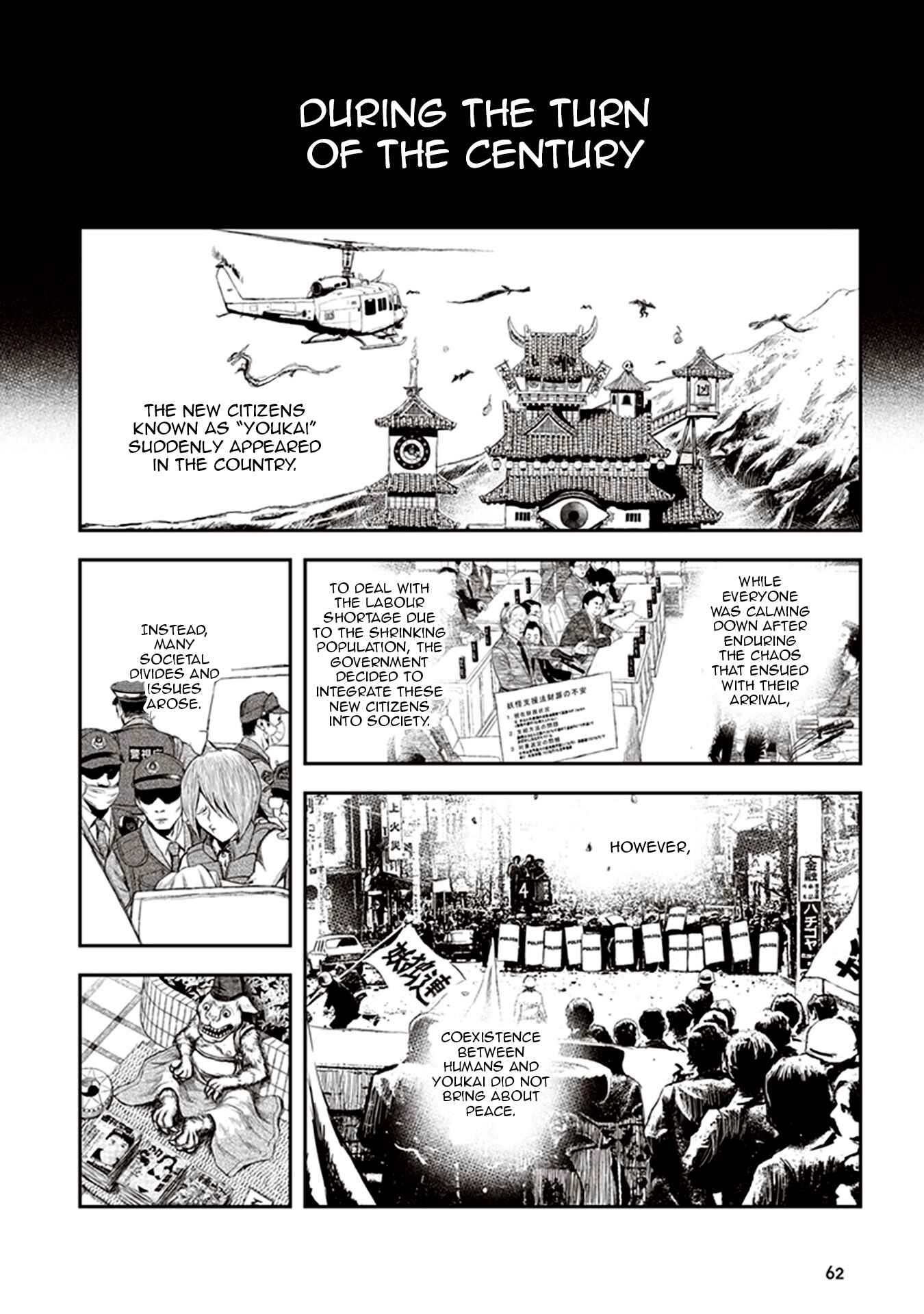Youkai Gurentai Chapter 1 - Page 61