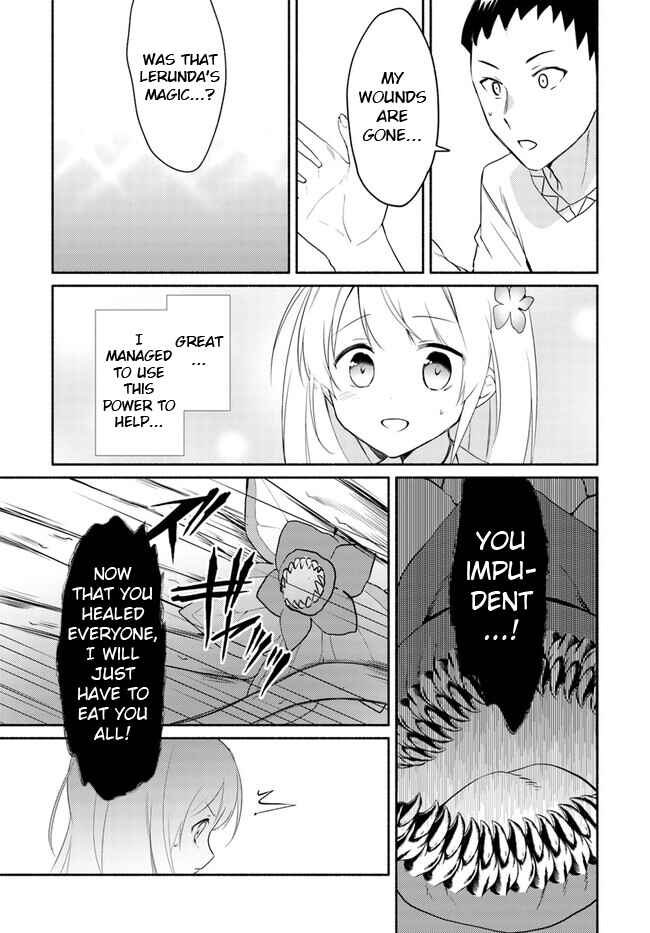 Futago no Ane ga Miko to shite Hikitorarete, Watashi wa Suterareta kedo Tabun Watashi ga Miko de aru. Chapter 14.2 - Page 11