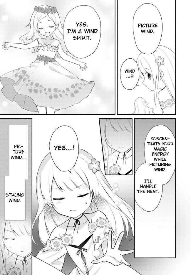 Futago no Ane ga Miko to shite Hikitorarete, Watashi wa Suterareta kedo Tabun Watashi ga Miko de aru. Chapter 14.2 - Page 13