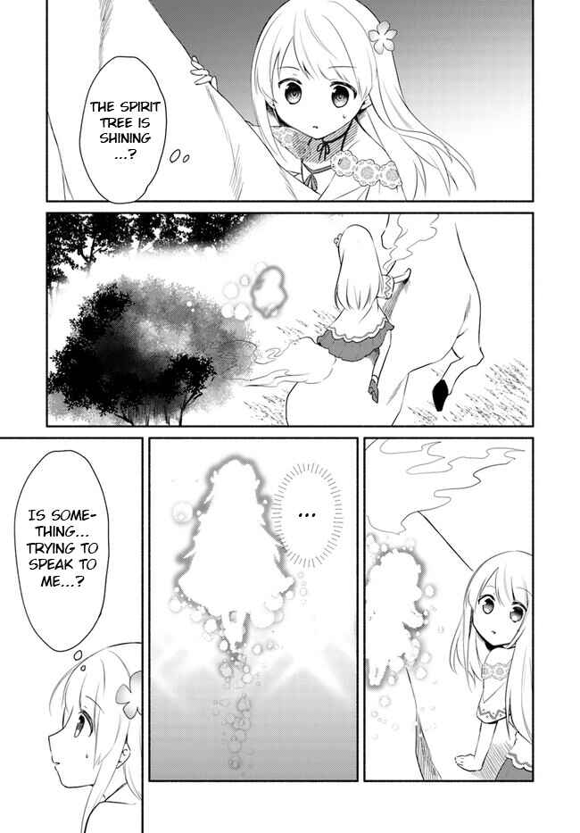 Futago no Ane ga Miko to shite Hikitorarete, Watashi wa Suterareta kedo Tabun Watashi ga Miko de aru. Chapter 14.2 - Page 3