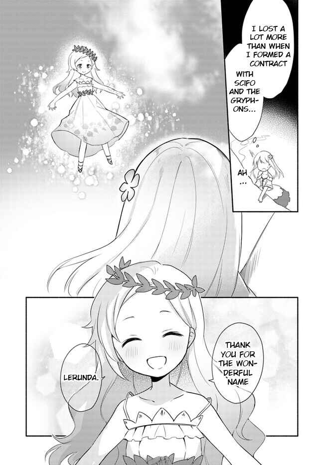 Futago no Ane ga Miko to shite Hikitorarete, Watashi wa Suterareta kedo Tabun Watashi ga Miko de aru. Chapter 14.2 - Page 7