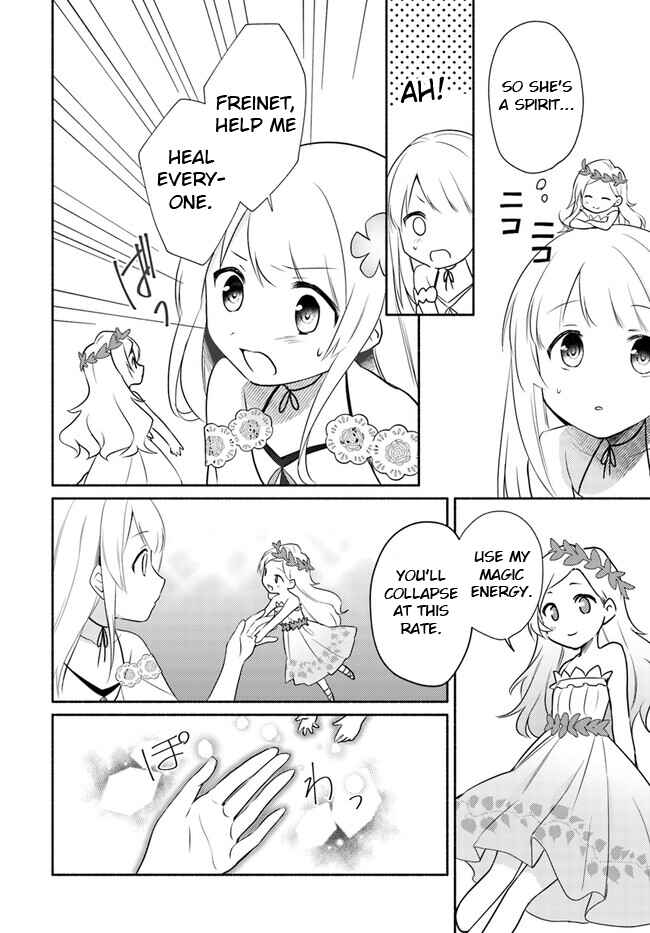 Futago no Ane ga Miko to shite Hikitorarete, Watashi wa Suterareta kedo Tabun Watashi ga Miko de aru. Chapter 14.2 - Page 8