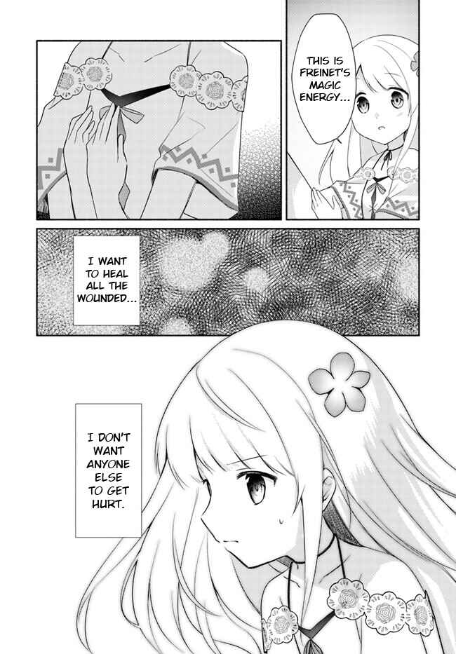 Futago no Ane ga Miko to shite Hikitorarete, Watashi wa Suterareta kedo Tabun Watashi ga Miko de aru. Chapter 14.2 - Page 9