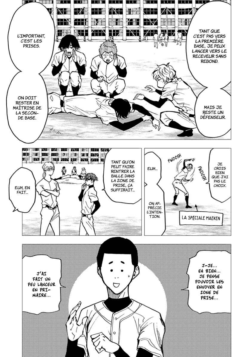Oblivion Battery Chapter 41 - Page 9