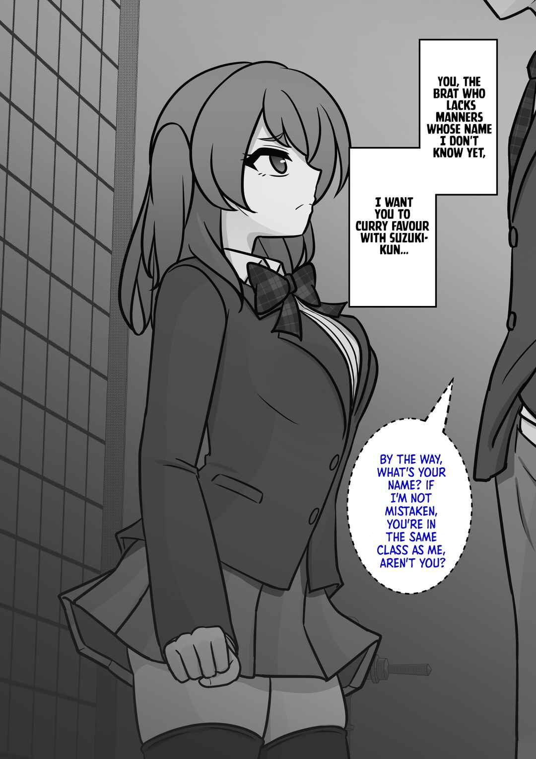 Danjo-hi 1:39 no Heikou Sekai wa Omoi no Hoka Futsuu Chapter 117 - Page 4