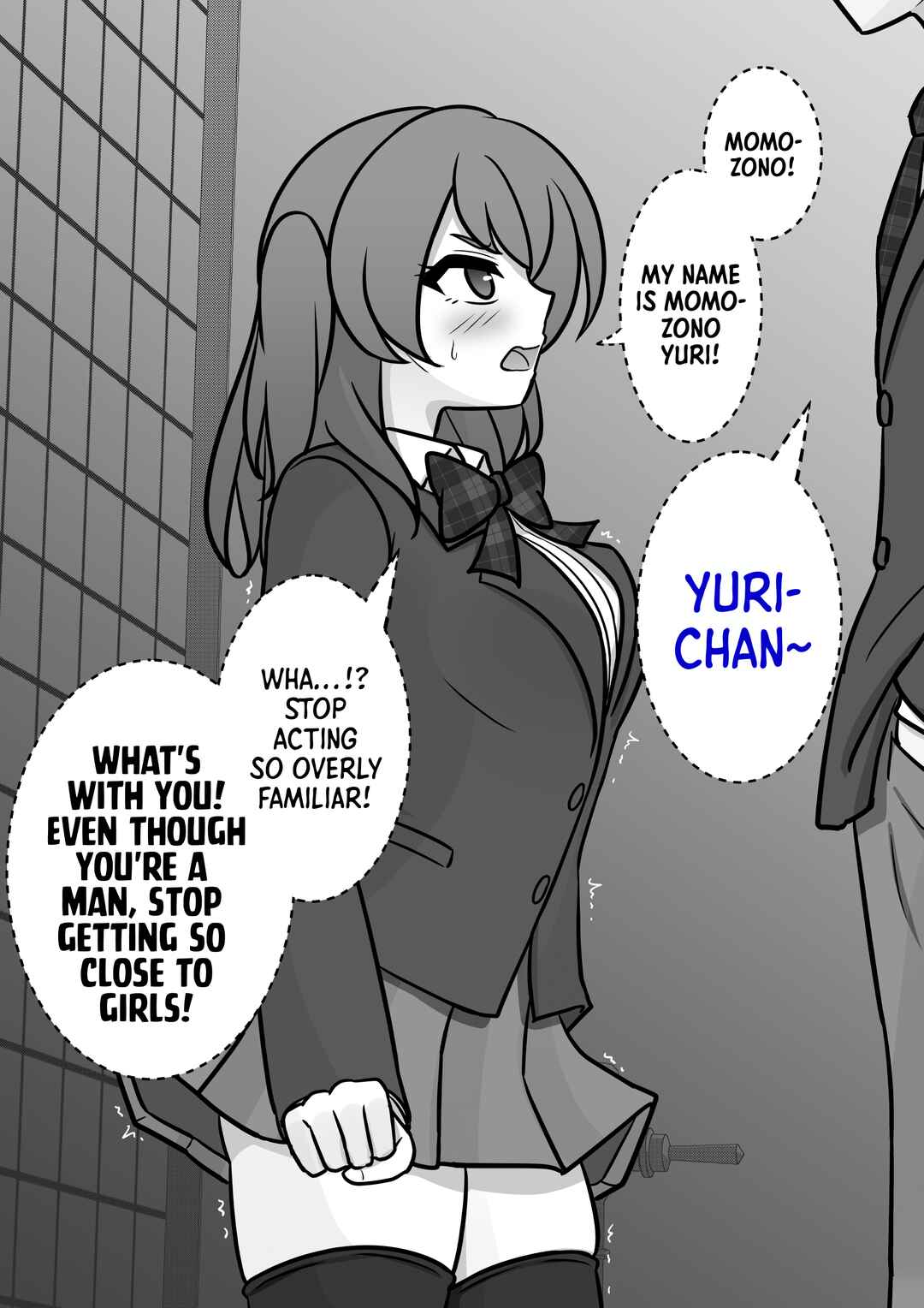 Danjo-hi 1:39 no Heikou Sekai wa Omoi no Hoka Futsuu Chapter 117 - Page 7