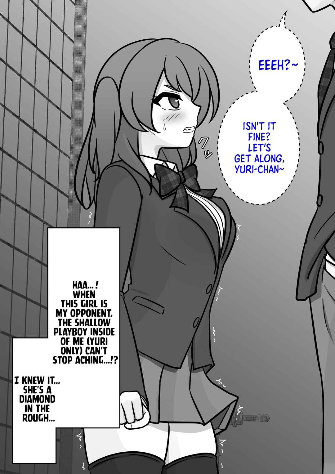 Danjo-hi 1:39 no Heikou Sekai wa Omoi no Hoka Futsuu Chapter 117 - Page 8