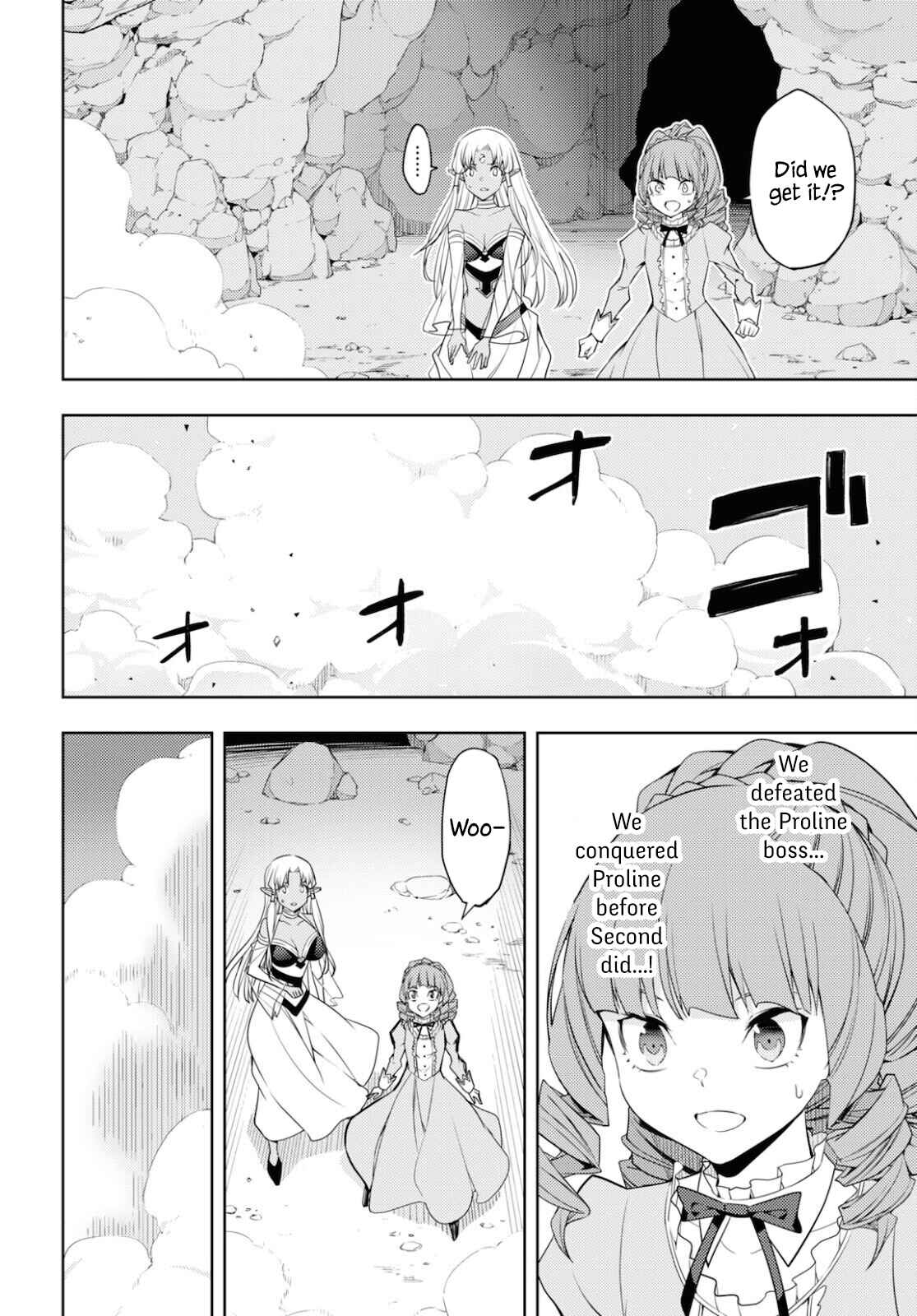 Moto-Sekai Ichii Sub-chara Ikusei Nikki: Hi-Player, Isekai wo Kouryaku-chu! Chapter 34 - Page 12