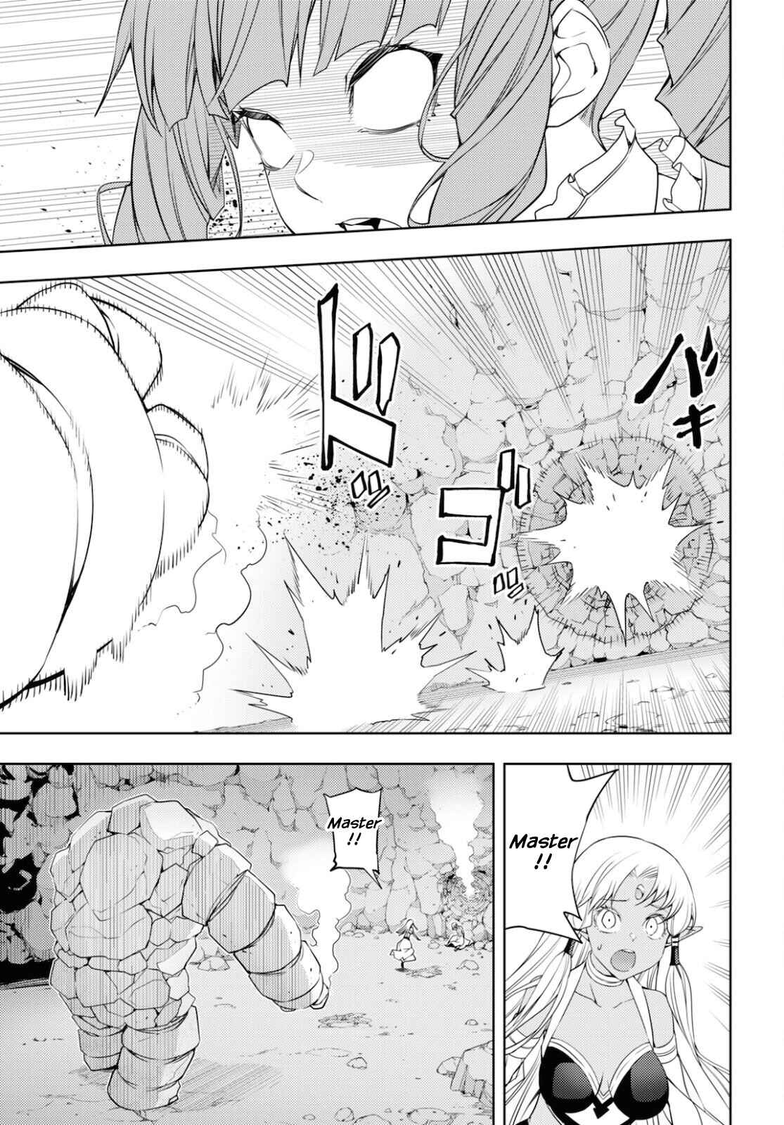 Moto-Sekai Ichii Sub-chara Ikusei Nikki: Hi-Player, Isekai wo Kouryaku-chu! Chapter 34 - Page 15