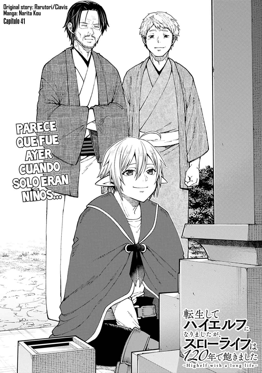 Tensei Shite High Elf ni Narimashitaga, Slow Life wa 120-nen de Akimashita - Highelf with a Long Life Chapter 41 - Page 1