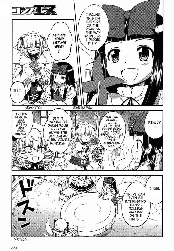 Touhou Sangetsusei ~ Oriental Sacred Place. Chapter 5 - Page 11