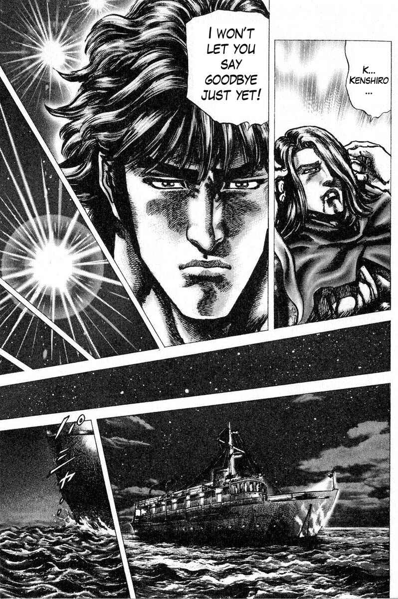Souten no Ken Chapter 118 - Page 10