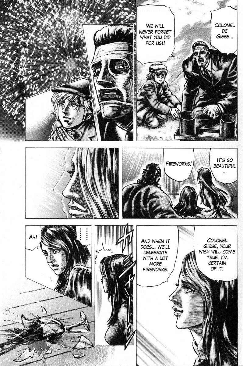 Souten no Ken Chapter 118 - Page 16