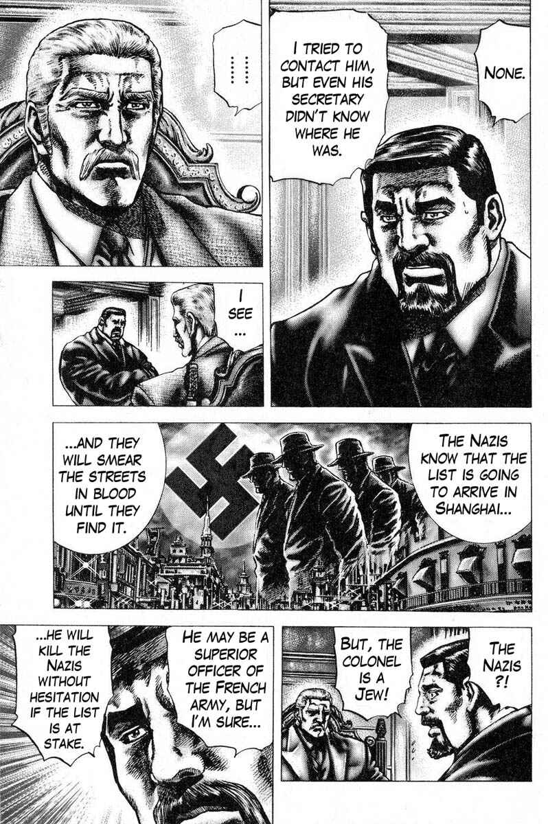 Souten no Ken Chapter 118 - Page 4