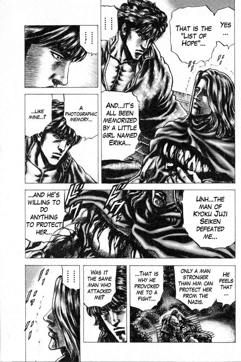 Souten no Ken Chapter 118 - Page 6