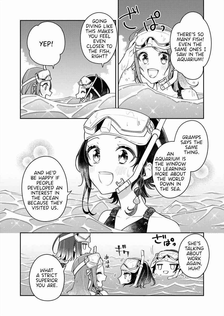 The Aquatope on White Sand Chapter 13 - Page 12
