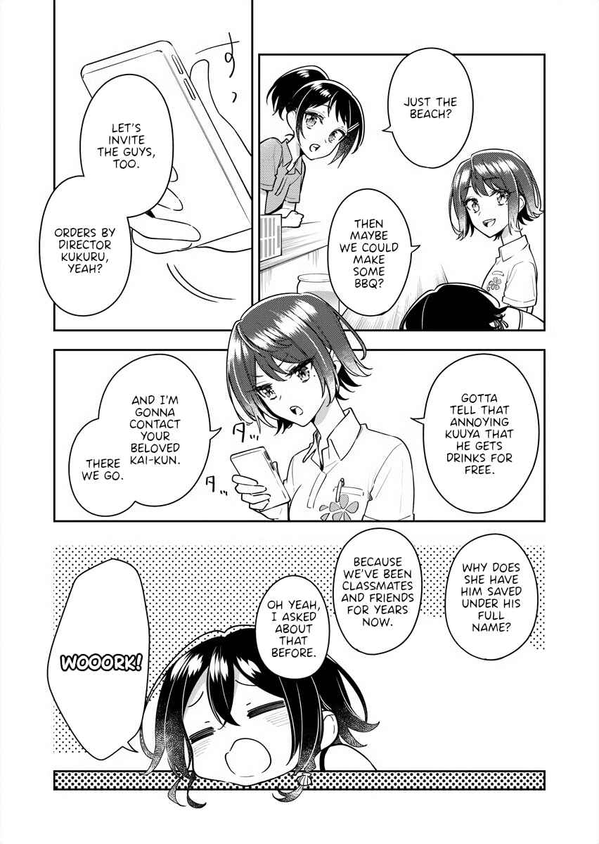 The Aquatope on White Sand Chapter 13 - Page 5