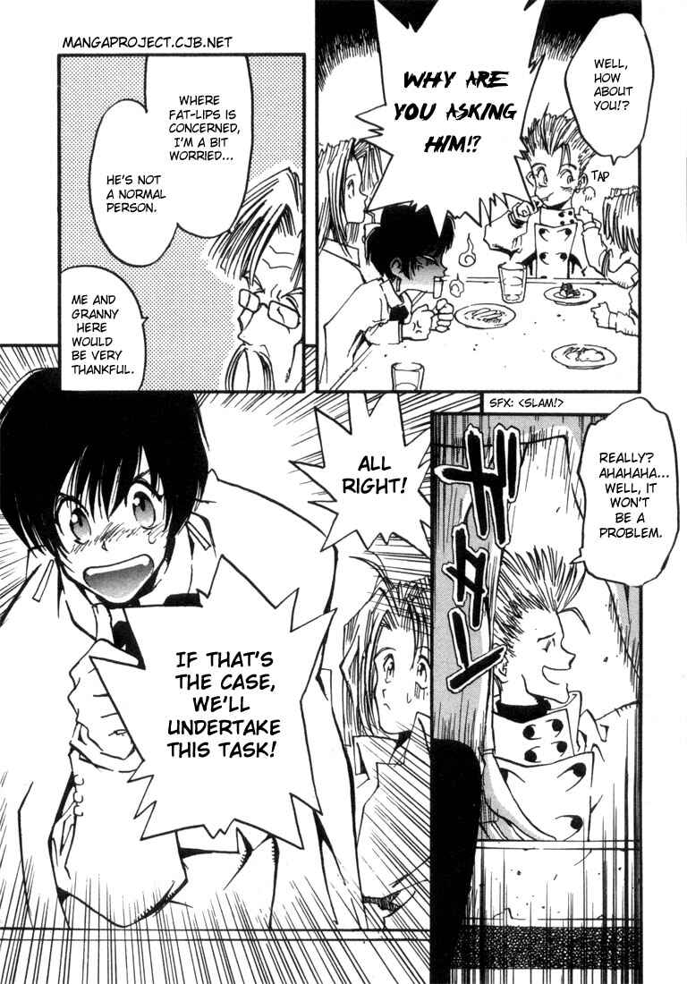 Trigun Chapter 10 - Page 12