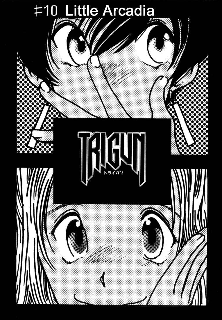 Trigun Chapter 10 - Page 1