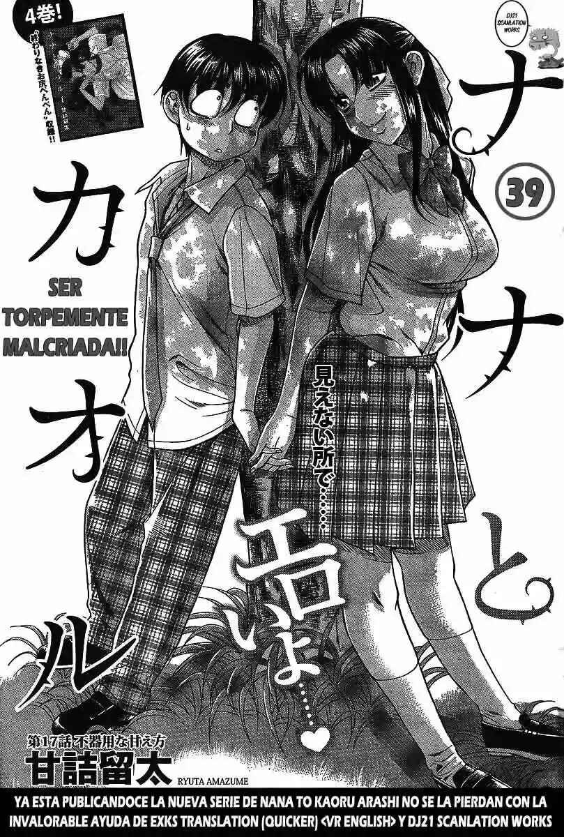 Nana to Kaoru - Step Up "S&M" Love Comedy Chapter 139.3 - Page 151