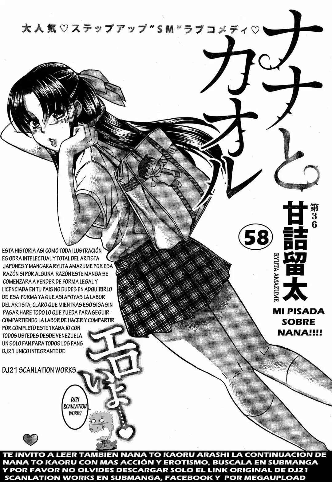 Nana to Kaoru - Step Up "S&M" Love Comedy Chapter 139.3 - Page 154