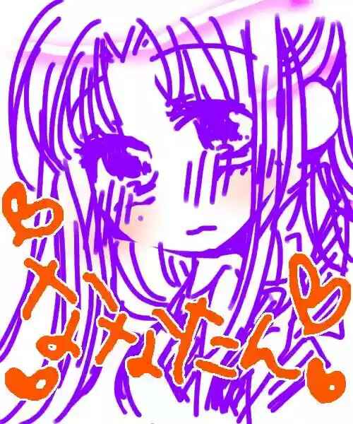 Nana to Kaoru - Step Up "S&M" Love Comedy Chapter 139.3 - Page 26