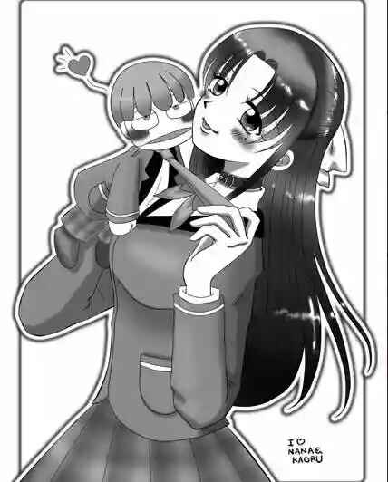 Nana to Kaoru - Step Up "S&M" Love Comedy Chapter 139.3 - Page 66