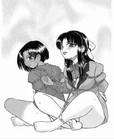 Nana to Kaoru - Step Up "S&M" Love Comedy Chapter 139.3 - Page 70