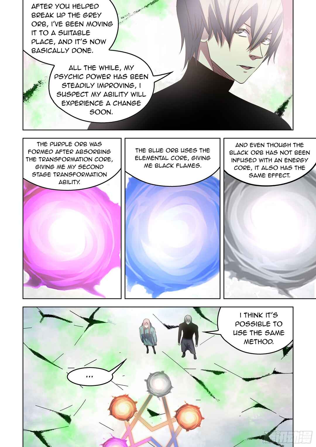 Mòshì Fánrén Chapter 525 - Page 11