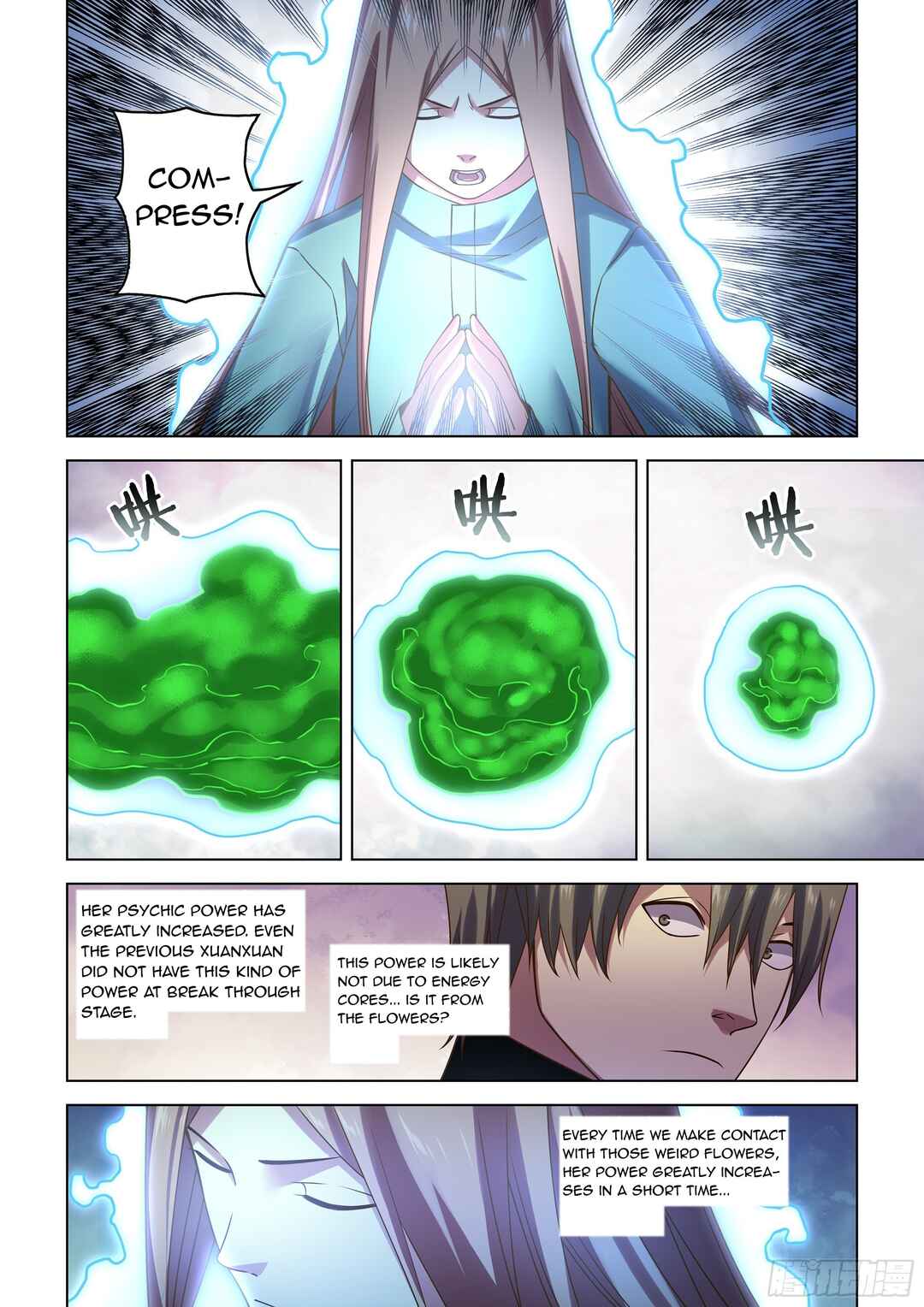 Mòshì Fánrén Chapter 525 - Page 13