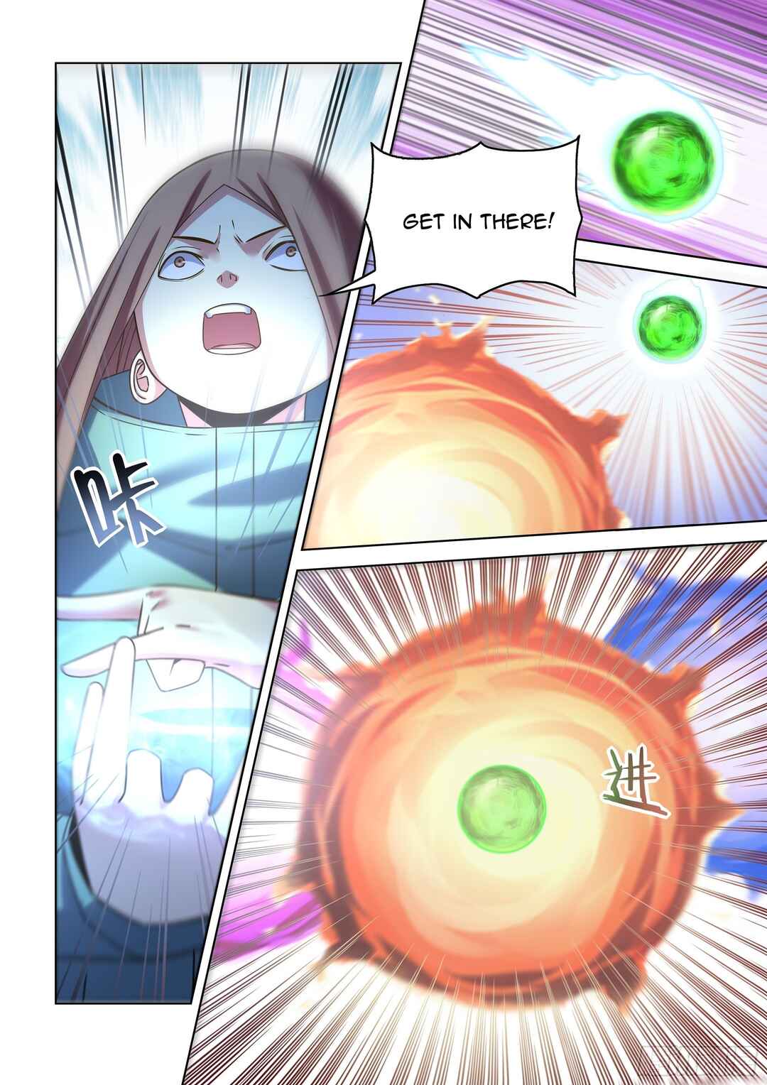 Mòshì Fánrén Chapter 525 - Page 15