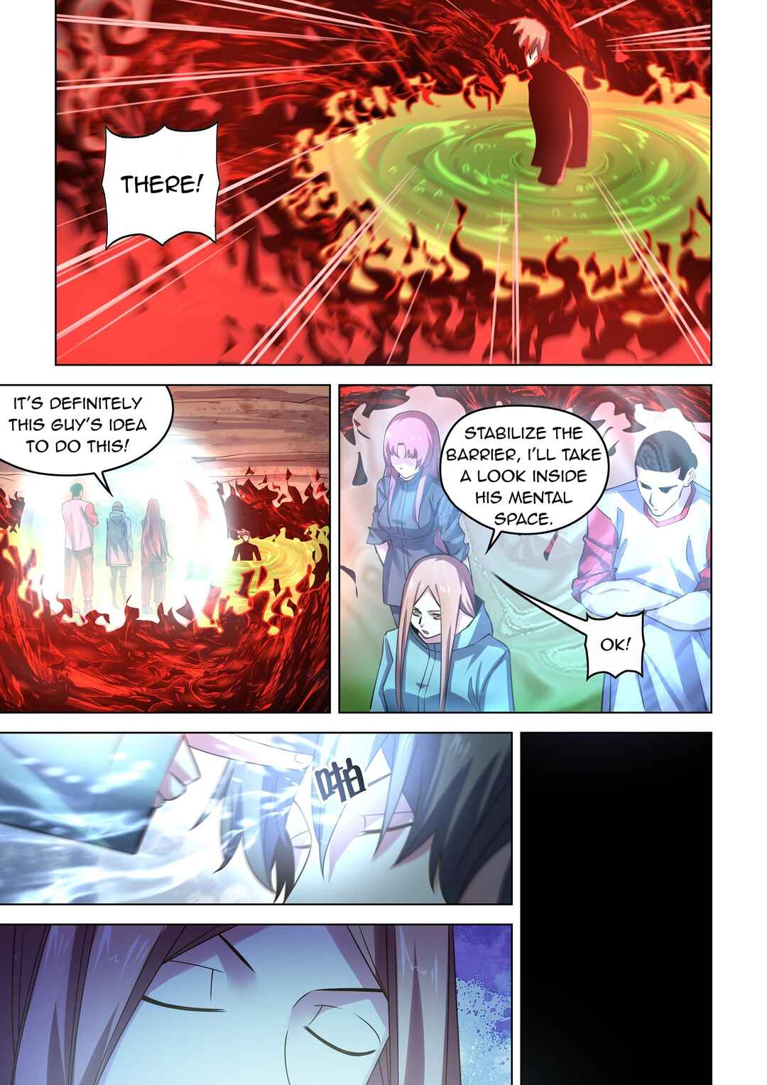 Mòshì Fánrén Chapter 525 - Page 6