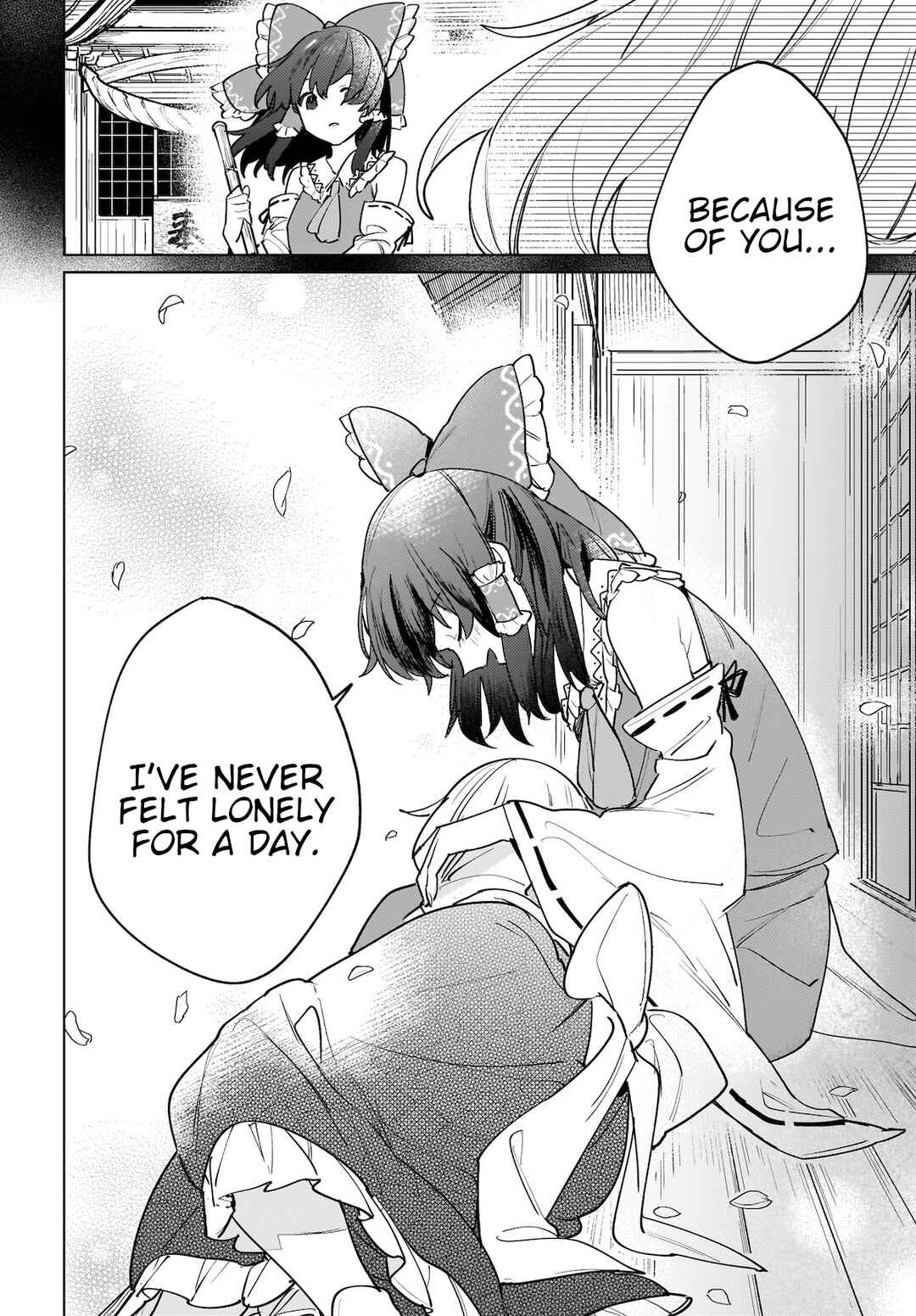 Koiiro no Kyoukai Chapter 1 - Page 19