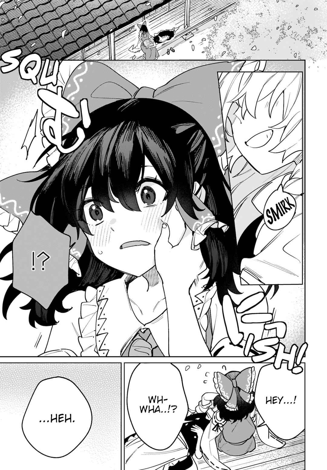 Koiiro no Kyoukai Chapter 1 - Page 20